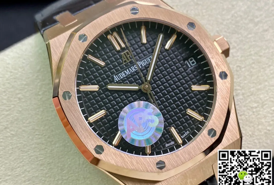 Audemars Piguet Royal Oak 15500OR.OO.D002CR.01 APS Factory 1:1 Best Edition Replica Watch Leather Strap